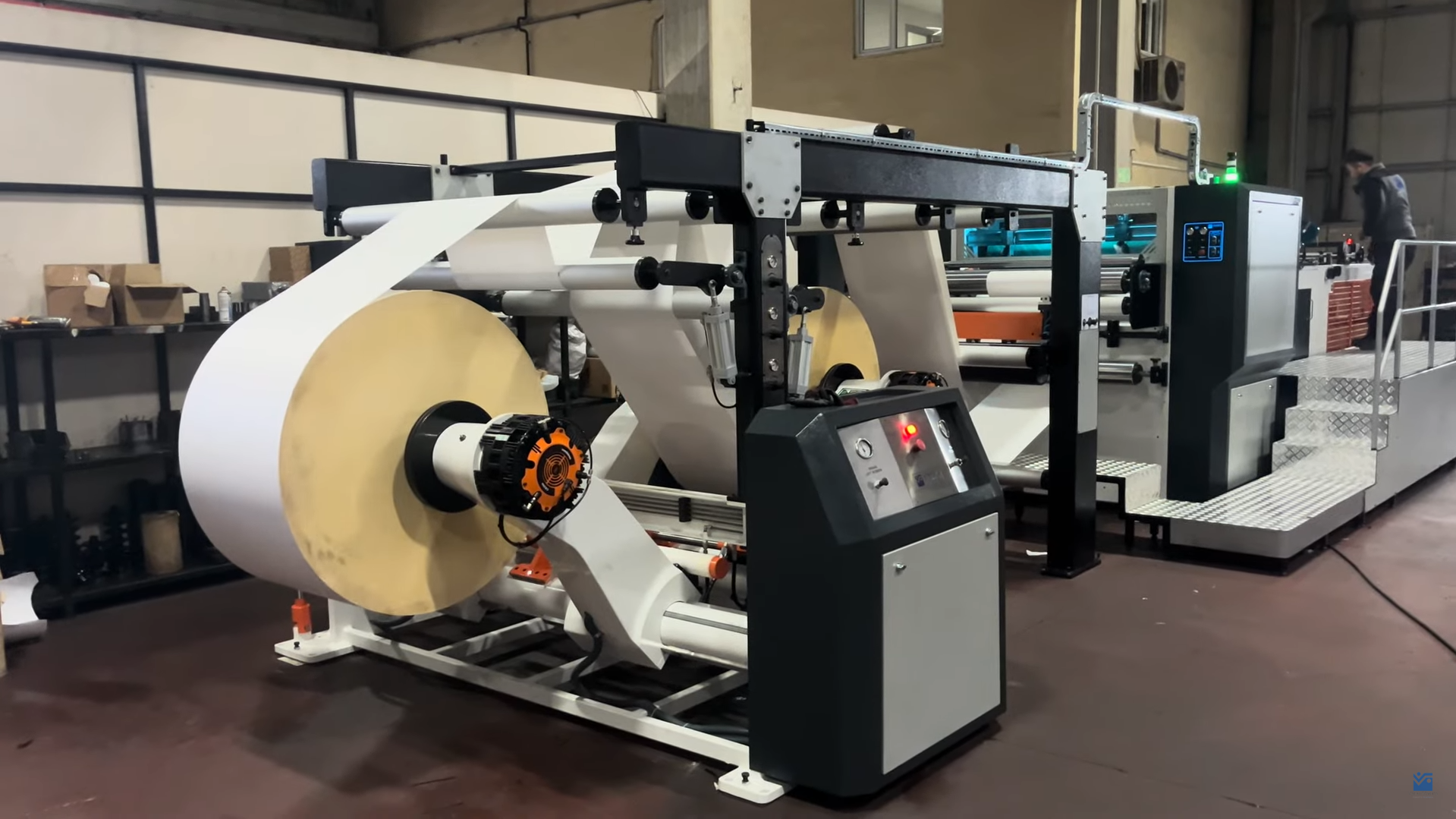 Vatan Makina | Machine Video Gallery